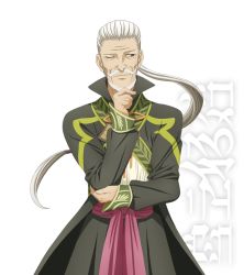 Rule 34 | 1boy, beard, coat, facial hair, grey eyes, long hair, low-tied long hair, male focus, mustache, official art, old, old man, one eye closed, rowen j. ilbert, smile, solo, tales of (series), tales of xillia, transparent background, white background, white hair, wink