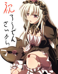Rule 34 | 00s, 1girl, boots, breasts, doll joints, dress, frills, gucchi, hairband, joints, knee boots, long hair, purple eyes, rozen maiden, small breasts, solo, suigintou, white hair