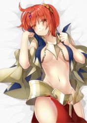 Rule 34 | 1girl, ahoge, alternate costume, arabian clothes, armor, bare hips, bare shoulders, blush, breasts, breasts apart, chain, commentary request, cosplay, cowboy shot, detached sleeves, fate/grand order, fate (series), fujimaru ritsuka (female), gilgamesh, gilgamesh (caster) (fate), gilgamesh (caster) (fate) (cosplay), gilgamesh (fate), hair ornament, hair over eyes, hair scrunchie, highres, jewelry, looking at viewer, lying, medium breasts, navel, orange hair, revealing clothes, rkp, scrunchie, short hair, side ponytail, smile, solo, thigh gap, yellow eyes