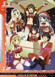 Rule 34 | 10s, 1boy, 5girls, :d, absurdres, arm support, armpits, arms up, bandeau, bare shoulders, bdsm, belt, blonde hair, blush, bondage, boots, bound, box, bustier, calendar, cecilia alcott, charlotte dunois, christmas, december, elbow gloves, eyepatch, fang, gloves, green eyes, harem, hat, highres, huang lingyin, in box, in container, infinite stratos, knee boots, laura bodewig, midriff, multiple girls, navel, nishizawa shin&#039;ya, official art, open mouth, orimura ichika, outstretched arms, purple eyes, red eyes, red gloves, santa boots, santa costume, santa hat, shinonono houki, shiny skin, short shorts, shorts, sitting, smile, thighhighs, twintails, wariza, white legwear