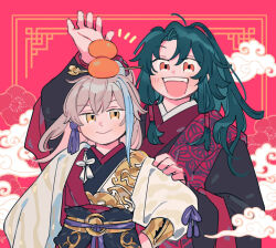 Rule 34 | 2boys, archer (fate/samurai remnant), arm guards, black hanfu, blue hair, chinese clothes, chinese hairpin, chinese knot, fate/samurai remnant, fate (series), food, fruit, green hair, grey hair, hair ornament, hand on another&#039;s shoulder, hanfu, high ponytail, layered clothes, long hair, low-tied sidelocks, multicolored hair, multiple boys, oneroom-disco, open mouth, orange (fruit), orange eyes, parted bangs, red background, red hanfu, red robe, robe, sash, smile, streaked hair, tassel, tassel hair ornament, xiao guan (headdress), yellow eyes, zheng chenggong (fate)