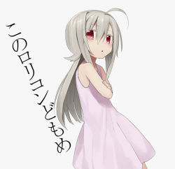 Rule 34 | 1girl, ahoge, crossed arms, erubo, kono lolicon domome, long hair, open mouth, original, red eyes, silver hair, sleeveless, solo, translation request, white background