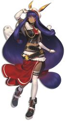 Rule 34 | 1girl, alternate costume, animal ears, belt, black footwear, character name, closed mouth, elbow gloves, facial mark, fate/grand order, fate (series), full body, gloves, hat, highres, jackal ears, layered skirt, long hair, looking at viewer, lostroom outfit (fate), low-tied long hair, medjed (fate), necktie, nitocris (fate), official art, peaked cap, purple eyes, purple hair, red necktie, red skirt, shima udon, shoes, skirt, smile, solo, star (symbol), thighhighs, transparent background, very long hair, white gloves, white skirt, white thighhighs, zettai ryouiki