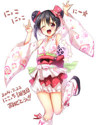 Rule 34 | 10s, 1girl, ;d, \m/, adapted costume, arms up, black hair, bloomers, blush, catchphrase, clog sandals, dated, detached sleeves, double \m/, double bun, frilled kimono, frills, hair bun, happy birthday, hat, highres, japanese clothes, kimono, leg warmers, love live!, love live! school idol project, mini hat, mini top hat, nico nico nii, obi, one eye closed, open mouth, pink eyes, sandals, sash, short hair, smile, solo, standing, standing on one leg, star (symbol), top hat, underwear, white background, wide sleeves, yazawa nico, yu-ta, zouri
