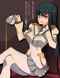 Rule 34 | 10s, 1girl, annoyed, breasts, cup, eyebrows, hip focus, kill la kill, kiryuuin satsuki, legs, crossed legs, long hair, solo, tea, teacup, thick eyebrows, thighs, tight clothes, translated, tsumuri