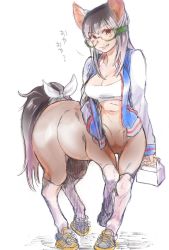 Rule 34 | 1girl, animal ears, breasts, centaur, cleavage, female focus, glasses, green-framed eyewear, grin, hand in pocket, highres, holding, horse ears, jacket, jinnikureiche, long hair, looking at viewer, monster girl, navel, original, shoes, silver hair, simple background, smile, socks, solo, strapless, taur, tube top, white background