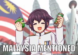 Rule 34 | 1boy, axis powers hetalia, buttons, can, closed eyes, drink, english text, epaulettes, hands up, happy birthday, holding, holding can, holding drink, jacket, long sleeves, malaysia, malaysia (hetalia), military uniform, milo (drink), open mouth, photo background, smile, solo, tejennnn, uniform, upper body, white jacket