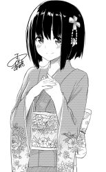Rule 34 | 1girl, blush, closed mouth, commentary request, greyscale, hair ornament, highres, japanese clothes, kimono, long sleeves, looking at viewer, monochrome, obi, original, own hands together, sash, short hair, signature, simple background, smile, solo, standing, white background, yuki arare