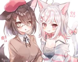 Rule 34 | &gt;:p, 2girls, animal ears, animal print, bad id, bad pixiv id, blush, breasts, brown eyes, brown hair, camisole, cat ears, cat print, cat tail, cleavage, glasses, hat, highres, hood, hoodie, light up, long sleeves, looking at viewer, manao-ke, manao misuzu, manao misuzu (artist), medium breasts, medium hair, multiple girls, off shoulder, pink hair, red eyes, silver hair, smile, strap slip, sweater, tail, tongue, tongue out, v-shaped eyebrows, virtual youtuber, wolf ears, wolf tail, yuzuki uru
