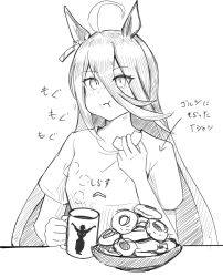 Rule 34 | 1girl, ahoge, alternate costume, animal ears, arrow (symbol), closed mouth, coffee mug, commentary request, cookie, cup, earrings, eating, food, food on face, greyscale, highres, holding, holding cup, horse ears, horse girl, jewelry, long hair, manhattan cafe (umamusume), miya nns35, monochrome, mug, shirt, short sleeves, simple background, single earring, solo, table, umamusume, upper body, very long hair, white background