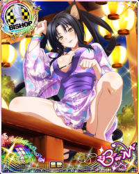 Rule 34 | 1girl, :p, animal ears, bikini, bikini under clothes, bishop (chess), black hair, bracelet, breasts, card (medium), cat ears, cat tail, character name, chess piece, cleavage, covered erect nipples, hair rings, hairband, high school dxd, high school dxd born, japanese clothes, jewelry, kimono, kuroka (high school dxd), large breasts, multiple tails, official art, paw pose, slit pupils, solo, swimsuit, tail, tongue, tongue out, trading card, yellow eyes, yukata