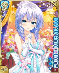 Rule 34 | 1girl, :o, aqua eyes, blue bow, bow, braid, card (medium), collarbone, dress, evening gown, flower, front braid, girlfriend (kari), hair ornament, hair over shoulder, hairclip, indoors, long hair, looking at viewer, murakami fumio, night, official art, open mouth, pink bow, qp:flapper, shoes, solo, standing, tagme, twin braids, white dress, white footwear