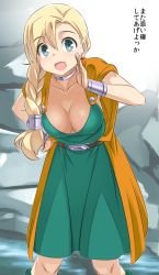 Rule 34 | 1girl, bianca (dq5), blonde hair, braid, breasts, choker, cleavage, dragon quest, dragon quest v, dress, earrings, hair over shoulder, imaichi, jewelry, long hair, looking at viewer, open mouth, single braid, smile, solo
