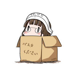 Rule 34 | 10s, 1girl, 2017, box, brown hair, cardboard box, dated, eyewear strap, glasses, hatsuzuki 527, in box, in container, kantai collection, pince-nez, roma (kancolle), short hair, simple background, solid oval eyes, solo, translated, twitter username, white background