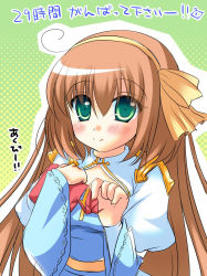 Rule 34 | 1girl, arch bishop (ragnarok online), blue dress, blush, brown hair, cleavage cutout, closed mouth, clothing cutout, commentary request, dress, furukawa lemon, green background, green eyes, hair between eyes, hairband, long hair, looking at viewer, ragnarok online, sash, smile, solo, translation request, two-tone dress, upper body, white dress, yellow hairband, yellow sash