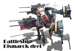 Rule 34 | 10s, 1girl, anchor choker, armor, bismarck (kancolle), bismarck drei (kancolle), blonde hair, blue eyes, breastplate, cannon, character name, chest plate, detached sleeves, gun, hat, highres, kantai collection, kinosuke (sositeimanoga), long hair, md5 mismatch, military, military uniform, peaked cap, shadow, solo, straight hair, thighhighs, torpedo, uniform, weapon