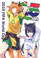 Rule 34 | 1boy, 1girl, 2010 fifa world cup, algeria, animal ears, bad id, bad pixiv id, black hair, bliss (ferment factory), blue eyes, cat ears, cat tail, highres, orange eyes, orange hair, short hair, shorts, smile, south africa, tail, world cup