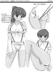 Rule 34 | 1girl, abubu, breasts, breasts apart, fundoshi, greyscale, japanese clothes, large breasts, long hair, monochrome, one-piece tan, panties, ponytail, slingshot swimsuit, solo, swimsuit, tan, tanline, underwear