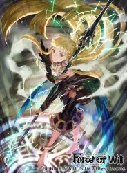 Rule 34 | 1girl, blonde hair, copyright name, earrings, electricity, feathers, force of will, green eyes, jewelry, long hair, magic circle, mayo (becky2006), necklace, official art, pointy ears, polearm, solo, spear, weapon