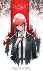 Rule 34 | 1girl, abstract background, adjusting clothes, adjusting necktie, aqua hair, arm behind back, black necktie, blood, bright pupils, chainsaw man, eyelashes, formal, hair between eyes, highres, long eyelashes, long hair, looking at viewer, makima (chainsaw man), necktie, parted lips, red hair, ringed eyes, sapysha, smile, solo, suit, translation request, white pupils