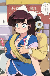 Rule 34 | !?, 1boy, 1girl, alternate breast size, black hair, blue eyes, blush, bow, breasts, brown hair, cleavage, commentary request, covered erect nipples, grabbing, grabbing another&#039;s breast, grabbing from behind, groping, hair bow, headband, hetero, hibiki ryouga, highres, huge breasts, japanese clothes, kuonji ukyou, large breasts, long hair, mage (harumagedon), nipple stimulation, nipple tweak, no bra, ranma 1/2, solo focus, speech bubble, strap, translation request, wide-eyed