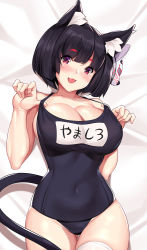 Rule 34 | 1girl, :d, animal ear fluff, animal ears, azur lane, bed sheet, black hair, blush, breasts, cat ears, cat mask, cat tail, collarbone, covered navel, dakimakura (medium), gluteal fold, large breasts, looking at viewer, mask, mask on head, name tag, one-piece swimsuit, open mouth, purple eyes, school swimsuit, short hair, smile, solo, swimsuit, tail, thigh gap, tony guisado, yamashiro (azur lane), yamashiro (summer offensive?) (azur lane)
