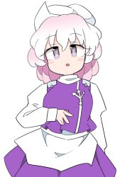 Rule 34 | 1girl, :d, apron, cowboy shot, grey eyes, ini (inunabe00), juliet sleeves, letty whiterock, long sleeves, looking at viewer, open mouth, pink hair, polearm, puffy sleeves, purple skirt, purple vest, simple background, skirt, smile, standing, touhou, trident, vest, waist apron, weapon, white apron, white background, white headwear