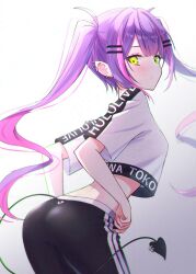 Rule 34 | 1girl, ass, black pants, blush, breasts, character name, copyright name, crop top, crop top overhang, demon girl, demon tail, ear piercing, glaze artifacts, green eyes, hair ornament, hairpin, highres, hololive, hololive dance practice uniform, long hair, medium breasts, multicolored hair, multicolored nails, nail polish, official alternate costume, pants, piercing, pink hair, pink nails, pointy ears, purple hair, streaked hair, tail, tail ornament, tail piercing, tokoyami towa, uni (maru231), virtual youtuber, white background, yellow nails, yoga pants