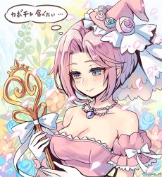 Rule 34 | 1girl, bare shoulders, blonde hair, blue eyes, breasts, bride, closed mouth, dragalia lost, dress, flower, fujimaru (green sparrow), gloves, hair flower, hair ornament, hat, holding, holding staff, jewelry, large breasts, medium hair, necklace, official alternate costume, ribbon, smile, solo, staff, upper body, wedding dress, witch hat, xania