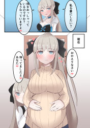 Rule 34 | 2girls, :d, alternate costume, black bow, blue eyes, blush, bow, breasts, brown sweater, cleavage, commentary request, fate/grand order, fate (series), grey hair, hair bow, if they mated, large breasts, long hair, looking at viewer, morgan le fay (fate), mother and daughter, multiple girls, open mouth, poncrow xyz, ponytail, pregnant, ribbed sweater, smile, speech bubble, sweater, translated, very long hair