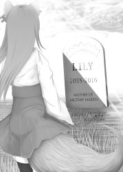 Rule 34 | 1girl, 2015, 2016, animal ears, black thighhighs, date range, dress, english text, facing away, field, from behind, grass, greyscale, light rays, long hair, long sleeves, milihime taisen, monochrome, oshiro project:re, outdoors, plant, qstudio, senko (oshiro project), skirt, solo, standing, sunlight, tail, thighhighs, tombstone, very long hair, wide sleeves