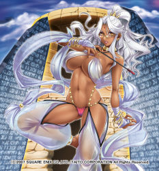 Rule 34 | 1girl, anklet, armpits, asakura sakura, bare shoulders, barefoot, bracelet, breasts, bridal gauntlets, cleavage, cloud, covered erect nipples, crop top, dark-skinned female, dark skin, dated, day, earrings, facial mark, forehead mark, glasses, grin, hair ornament, halterneck, harem outfit, holding, huge breasts, jewelry, large breasts, leg lift, long hair, looking at viewer, lots of jewelry, midriff, mole, navel, neck ring, no bra, o-ring, o-ring bottom, o-ring top, official art, outdoors, parted bangs, ponytail, runes, see-through, semi-rimless eyewear, shawl, shinpi no maihime mira, sidelocks, silver hair, sky, smile, solo, square enix, standing, standing on one leg, under-rim eyewear, underboob, wand, wavy hair, yellow eyes, yuukyuu no sharin