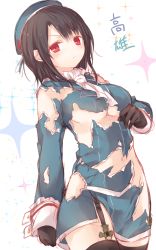 Rule 34 | 10s, 1girl, black hair, black thighhighs, breasts, character name, garter straps, gloves, hat, kantai collection, komeshiro kasu, looking at viewer, navel, personification, red eyes, short hair, solo, takao (kancolle), thighhighs, translated