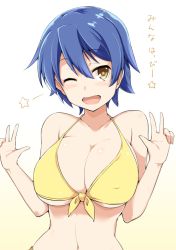 Rule 34 | 1girl, bikini, blue hair, blush, breasts, cleavage, covered erect nipples, front-tie top, kichihachi, large breasts, looking at viewer, nakahara-kun no kahogo na imouto, navel, one eye closed, open mouth, short hair, simple background, smile, solo, star-shaped pupils, star (symbol), swimsuit, symbol-shaped pupils, white background, yellow bikini, yellow eyes