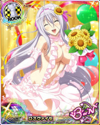 Rule 34 | 1girl, antenna hair, balloon, breasts, card (medium), character name, chess piece, cleavage, dress, elbow gloves, covered erect nipples, closed eyes, flower, gloves, hair flower, hair ornament, hair ribbon, happy, high school dxd, high school dxd born, large breasts, long hair, navel, official art, ribbon, rook (chess), rossweisse, sideboob, silver hair, solo, standing, sunflower, sunflower hair ornament, trading card, very long hair