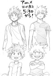 Rule 34 | !, 2boys, bakugou katsuki, boku no hero academia, collarbone, crossed arms, curly hair, freckles, highres, horikoshi kouhei, jacket, japanese text, jewelry, crossed legs, male focus, midoriya izuku, monochrome, multiple boys, necklace, official art, open mouth, shirt, short hair, short sleeves, shorts, sitting, sketch, smile, spiked hair, standing, surprised, t-shirt, teeth, white background, aged down