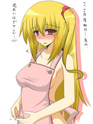 Rule 34 | 1girl, aged up, alternate hair length, alternate hairstyle, apron, bare arms, bare shoulders, blonde hair, blush, breasts, collarbone, drunk, female focus, flan-maman (goma), flandre scarlet, flying sweatdrops, goma (gomasamune), long hair, naked apron, no wings, open mouth, red eyes, ribbon, scrunchie, side ponytail, simple background, solo, touhou, translation request, white background