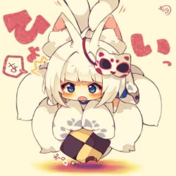 Rule 34 | 1girl, :o, ^^^, animal ear fluff, animal ears, azur lane, beige background, blue eyes, blue hakama, blunt bangs, blush, cat mask, checkerboard cookie, chibi, cookie, food, fox ears, fox girl, fox tail, hakama, hakama skirt, highres, japanese clothes, kaga (azur lane), kimono, kitsune, lifting person, long sleeves, looking at viewer, mask, mask on head, muuran, open mouth, short hair, signature, skirt, sleeves past fingers, sleeves past wrists, solo focus, tail, translation request, white hair, white kimono, wide sleeves