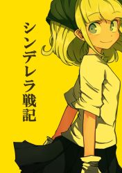 Rule 34 | 1girl, blunt bangs, comic, cover, cover page, eyelashes, gloves, head scarf, looking at viewer, looking back, maam. (summemixi), original, shirt, simple background, skirt, solo, t-shirt, title, translated, white gloves, white shirt, work gloves, yellow background