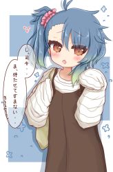 Rule 34 | 1girl, :o, blue background, blue hair, blush, brown dress, brown eyes, commentary request, dress, fang, flying sweatdrops, fukae (kancolle), gradient hair, green hair, hair between eyes, hair ornament, hair scrunchie, hands up, highres, kantai collection, long sleeves, looking at viewer, multicolored hair, parted lips, pink scrunchie, ridy (ri sui), scrunchie, shirt, side ponytail, sleeveless, sleeveless dress, sleeves past fingers, sleeves past wrists, solo, striped clothes, striped shirt, translation request, two-tone background, upper body, white background, white shirt