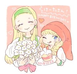 Rule 34 | 2018, 2girls, ;), ^ ^, bead necklace, beads, blonde hair, blue eyes, bouquet, bow, bracelet, braid, cake, closed eyes, closed mouth, dated, dragon quest, dragon quest xi, earrings, flower, food, green hairband, hairband, hat, heart, holding, holding bouquet, jewelry, juliet sleeves, katiko, long hair, long sleeves, multiple girls, necklace, no nose, one eye closed, pink bow, plate, puffy sleeves, red headwear, senya (dq11), siblings, sisters, smile, tongue, tongue out, twin braids, veronica (dq11), white flower
