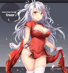 Rule 34 | 1girl, :o, alternate costume, antenna hair, azur lane, blush, breasts, bright pupils, brown eyes, character name, china dress, chinese clothes, chiyingzai, cleavage, cleavage cutout, clothing cutout, covered navel, double bun, dress, frilled dress, frilled gloves, frills, german text, gloves, glowing, grey background, hair bun, holding, htoin, large breasts, long hair, looking at viewer, mole, mole on breast, multicolored hair, open mouth, petals, prinz eugen (azur lane), red dress, red eyes, shawl, short dress, short sleeves, silver hair, solo, streaked hair, tareme, tassel, thighhighs, thighs, translated, twitter username, two side up, very long hair, white gloves, white thighhighs