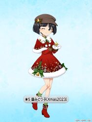 Rule 34 | 1girl, ;), ankle boots, bell, black eyes, black hair, black hat, blue background, blunt bangs, blunt ends, bob cut, boots, bow, capelet, character name, christmas, closed mouth, commentary request, dress, dress bow, flat cap, full body, fur-trimmed capelet, fur-trimmed dress, fur trim, girls und panzer, girls und panzer senshadou daisakusen!, green socks, hat, hat bow, holding, long sleeves, looking at viewer, mittens, official alternate costume, official art, one eye closed, print dress, red capelet, red dress, red footwear, short dress, short hair, smile, socks, solo, sono midoriko, standing, standing on one leg, star (symbol), star ornament, translated, watermark, white mittens