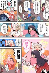 Rule 34 | 5girls, :d, = =, ?, animal ears, black eyes, black hair, blue dress, blush, bow, brown hair, closed eyes, comic, commentary request, dress, fiery wings, fire, fire extinguisher, fujiwara no mokou, hair bow, hat, highres, hime cut, houraisan kaguya, hug, inaba tewi, indoors, long hair, long sleeves, medicine, medicine bottle, moyazou (kitaguni moyashi seizoujo), multiple girls, nurse cap, ofuda, ofuda on clothes, open mouth, outdoors, pants, pink dress, pink shirt, rabbit ears, rabbit tail, red bow, red dress, red eyes, red pants, red skirt, reisen udongein inaba, shirt, short hair, skirt, sleeves past fingers, sleeves past wrists, smile, socks, suspenders, t t, tail, touhou, translation request, trembling, white bow, white hair, white shirt, white socks, wings, yagokoro eirin