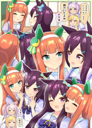Rule 34 | 4girls, = =, animal ears, blue bow, blue eyes, blush, bow, brown hair, closed eyes, commentary request, ear bow, ear covers, hair ornament, hairband, hairclip, highres, hime cut, horse ears, horse girl, long hair, looking at viewer, mejiro dober (umamusume), multiple girls, notice lines, one eye closed, open mouth, orange hair, puffy short sleeves, puffy sleeves, purple eyes, purple shirt, school uniform, shirt, short sleeves, silence suzuka (umamusume), smile, speech bubble, summer uniform, tracen school uniform, translation request, umamusume, upper body, white hairband, whitelily bread, yuri
