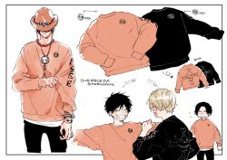 Rule 34 | 3boys, bead necklace, beads, black hair, black pants, black shirt, blonde hair, blush, bracelet, clenched hand, closed eyes, clothes grab, commentary request, cowboy shot, grin, hat, highres, jewelry, long sleeves, male focus, monkey d. luffy, multiple boys, nata kokone, necklace, one piece, open mouth, orange shirt, outstretched arms, pants, portgas d. ace, sabo (one piece), shirt, short hair, sleeve grab, smile, teeth, upper body, watch, white background, wristwatch
