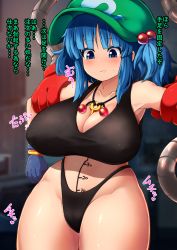 Rule 34 | 1girl, black panties, blue eyes, blue hair, bra, breasts, flat cap, gloves, green hat, hat, highres, kawashiro nitori, large breasts, mechanical arms, medium hair, panties, peso (cheese company), short twintails, sidelocks, solo, touhou, translation request, twintails, two side up, underwear