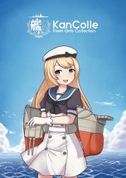 Rule 34 | 1girl, absurdres, blonde hair, blue eyes, blush, cloud, collarbone, copyright name, day, gloves, hat, highres, jacy, jervis (kancolle), kantai collection, long hair, looking at viewer, open mouth, outdoors, puffy short sleeves, puffy sleeves, short sleeves, smile, solo, standing, water, white gloves, white hat