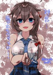 Rule 34 | 1girl, absurdres, blood, blood on clothes, blood on face, blue eyes, brown hair, hair flaps, hair ornament, highres, kantai collection, kitahama (siroimakeinu831), knife, necktie, open mouth, romaji text, shigure (kancolle), shigure kai ni (kancolle), shirt, sleeveless, sleeveless shirt, solo, twitter username, yandere