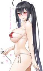 Rule 34 | 1girl, ahoge, areola slip, ass, azur lane, bikini, black hair, blush, breasts, covered erect nipples, crossed bangs, eyepatch bikini, from side, glowing, glowing eyes, hair between eyes, hair in own mouth, hair ribbon, heart, kanzaki muyu, large breasts, long hair, looking at viewer, looking to the side, micro bikini, red eyes, ribbon, side-tie bikini bottom, simple background, skindentation, solo, standing, sweat, swimsuit, taihou (azur lane), tongue, tongue out, translated, twintails, very long hair, white background